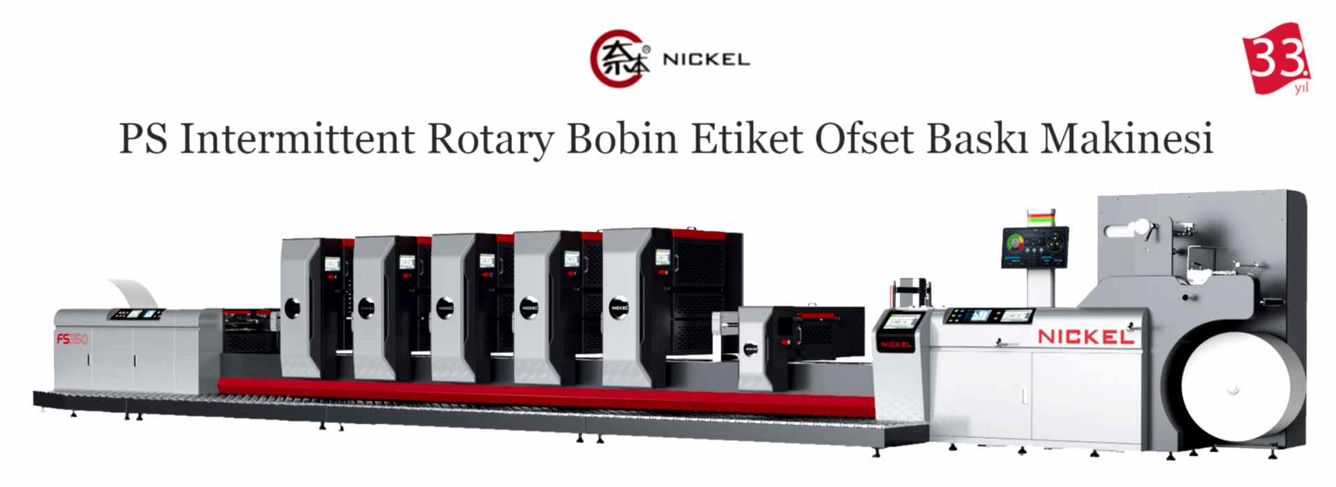 İzmirform Matbaacılık